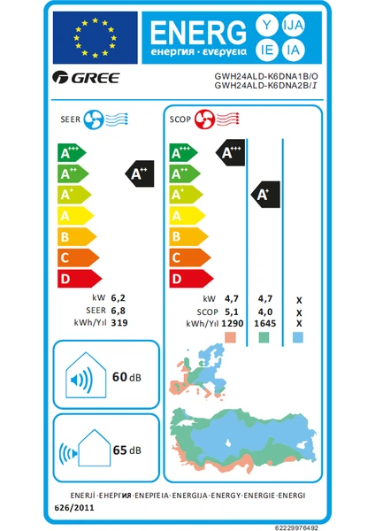 Gree Aphro A++ 24.000 BTU Duvar Tipi Inverter Klima (Montaj Dahil) - Görsel 2